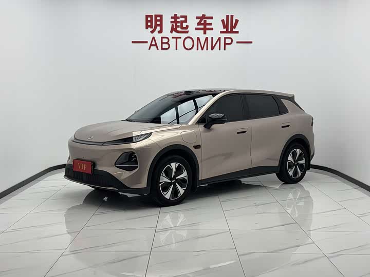 Changan Qiyuan Q05 2026 506 Laser Extreme Edition