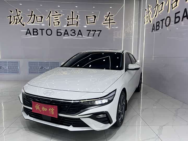 Elantra 2022 1.5L CVT GLX Elite Edition