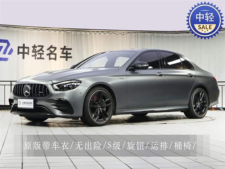 Mercedes-Benz E-Class AMG 2022 AMG E 53 4MATIC 