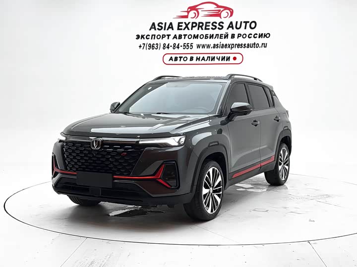 Changan CS35PLUS 2022 Blue Whale NE 1.4T DCT Premium Type