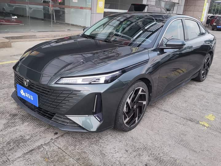 Yida 2023 Blue Whale NE 1.5T GDI DCT flagship model