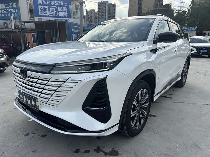 Changan CS75PLUS 2024 third generation championship version 1.5T smart driving and powerful model