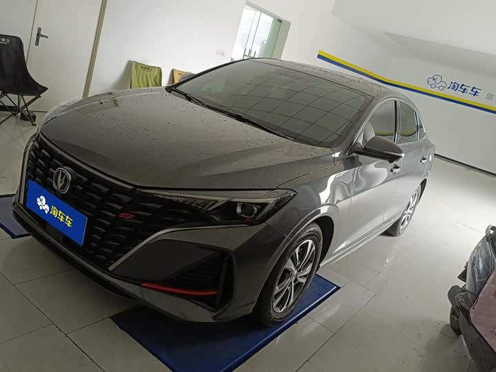 Eado 2023 Enjoy Edition PLUS Blue Whale NE 1.4T GDI DCT Premium Edition