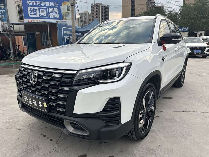 Changan CS75 2024 Enjoy Edition 1.5T DCT Premium Type