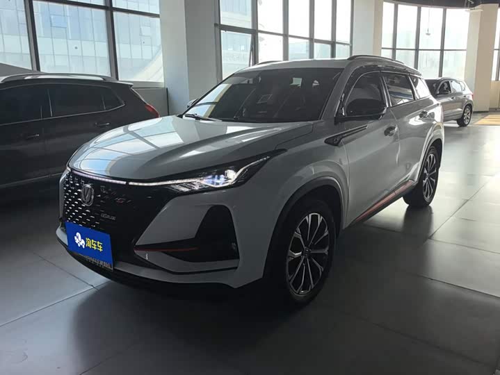 Changan CS75PLUS 2021 2.0T automatic pilot model