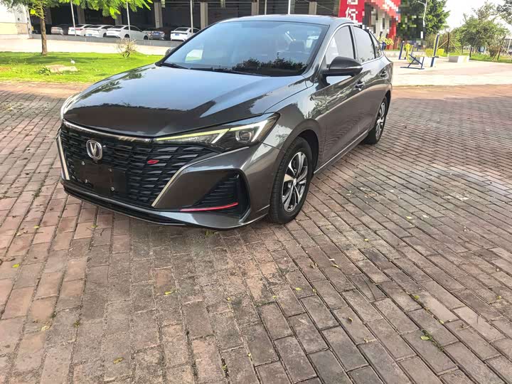Eado 2023 Enjoy Edition PLUS Blue Whale NE 1.4T GDI DCT Premium Edition