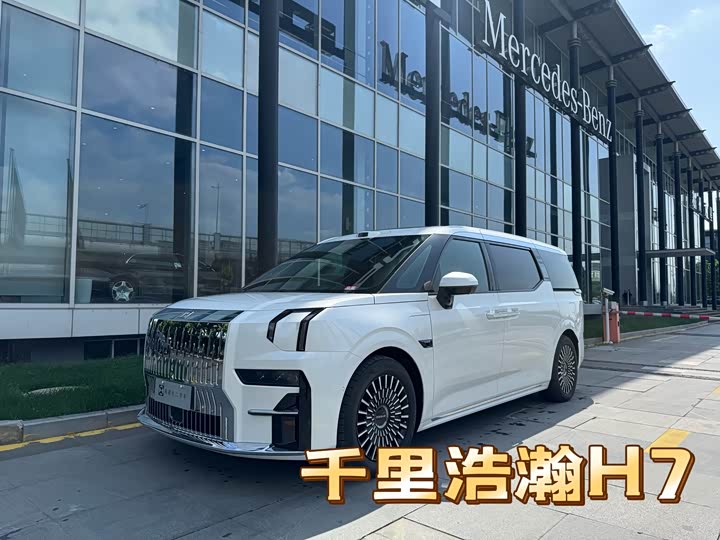 2025 Jikrypton 009 2024 seven-seat aisle version four-wheel drive 108kWh