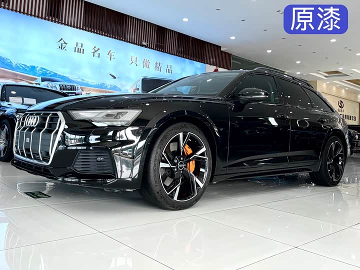 Audi A6 (imported) 2023 allroad quattro 55 TFSI exclusive off-road model