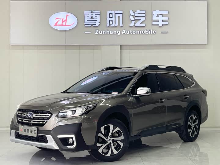 Outback 2021 2.5i flagship version EyeSight