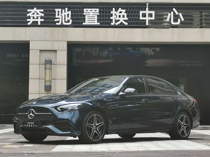 Mercedes-Benz C-Class 2023 C 260 L Haoye Sports Edition