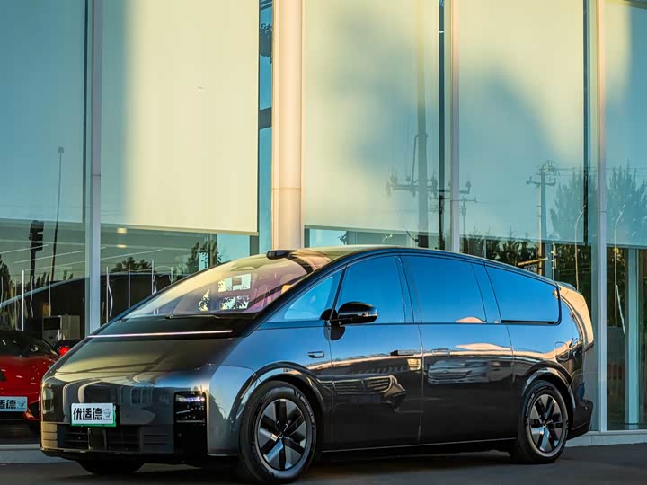 2025 Li AutoMEGA 2025 Model Home Family Special Edition