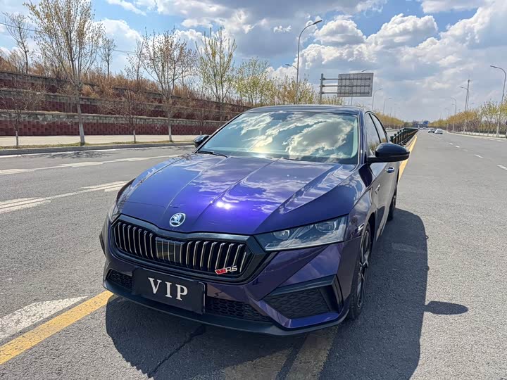 Octavia 2021 PRO TSI280 DSG Flagship Edition
