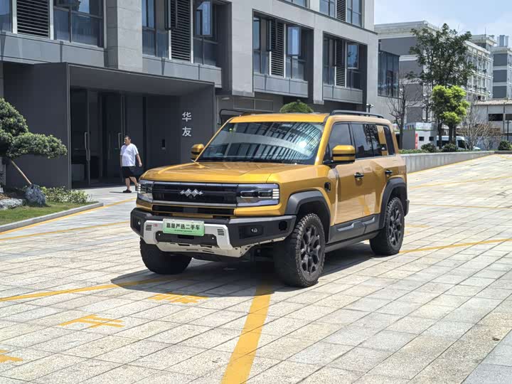 Leopard 5 2023 Yunnan flagship version
