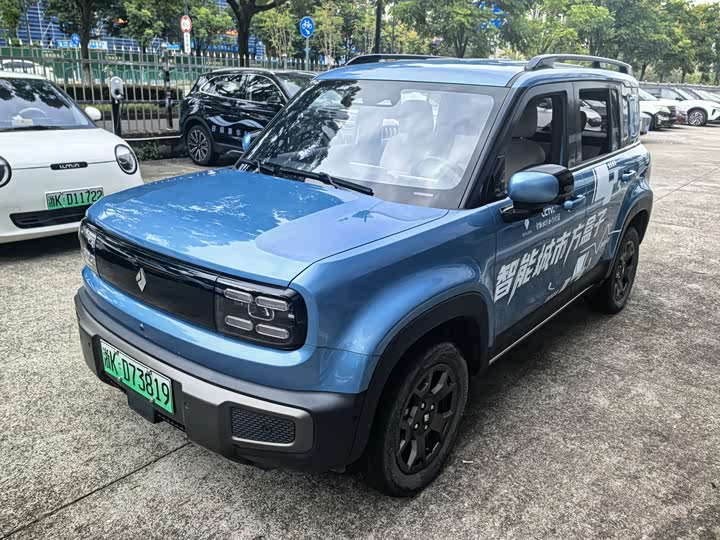 Baojun Yueye Plus 2024 Zhizun Edition 4 seats