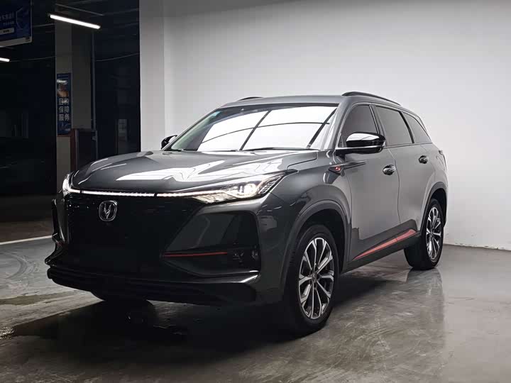 Changan CS75PLUS 2020 2.0T automatic flagship model