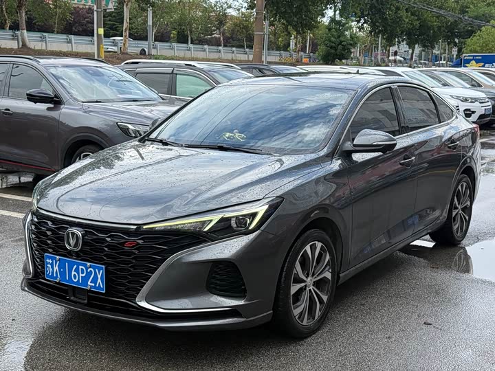 EADO 2021 PLUS Blue Whale NE 1.4T GDI DCT flagship model