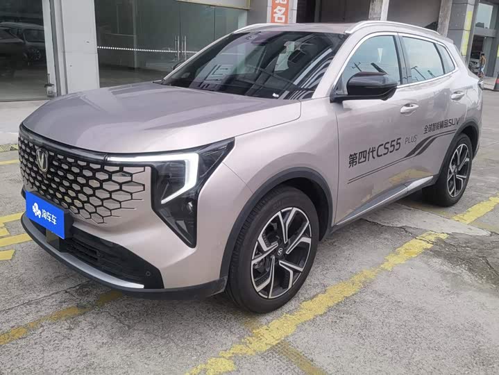 Changan CS55PLUS 2026 fourth generation New Blue Whale 1.5T Tianshu Premium