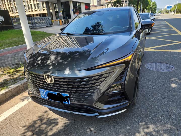 Changan UNI-T 2023 second generation 1.5T exclusive model