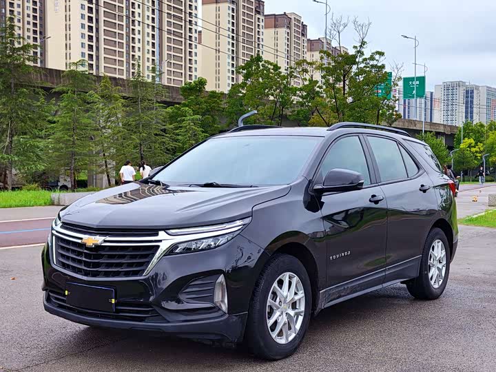 Explorer 2022 535T Chijie Edition