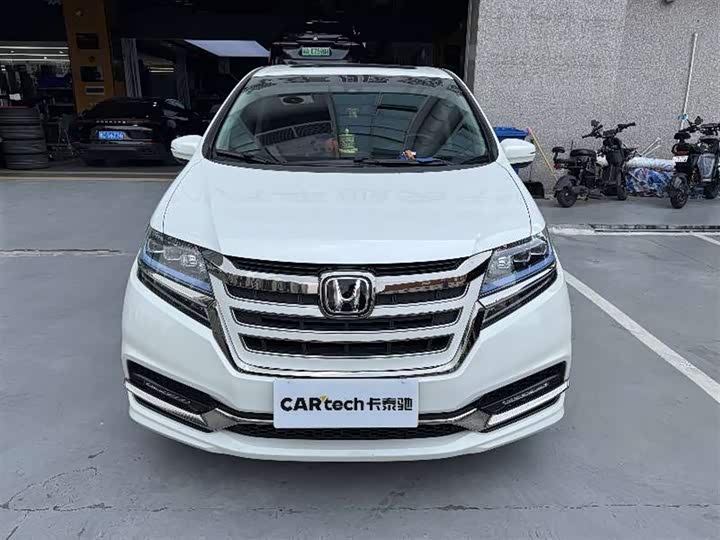 Elysion 2019 2.0L Hybrid Luxury Edition
