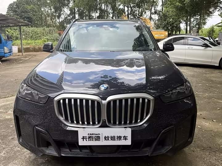 BMW X5 2023 xDrive 30Li Exclusive M Sports Night Package