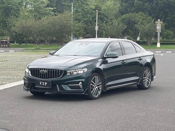 Xingrui 2023 2.0TD only comes in green version