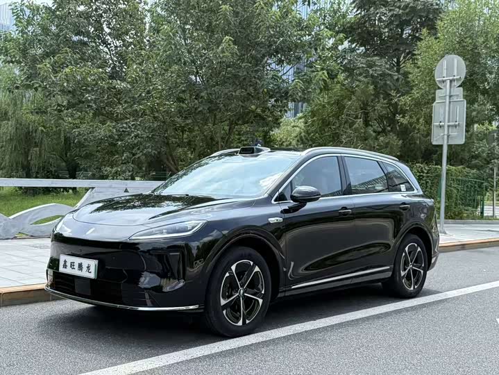Shangjie H5 2025 extended range Max