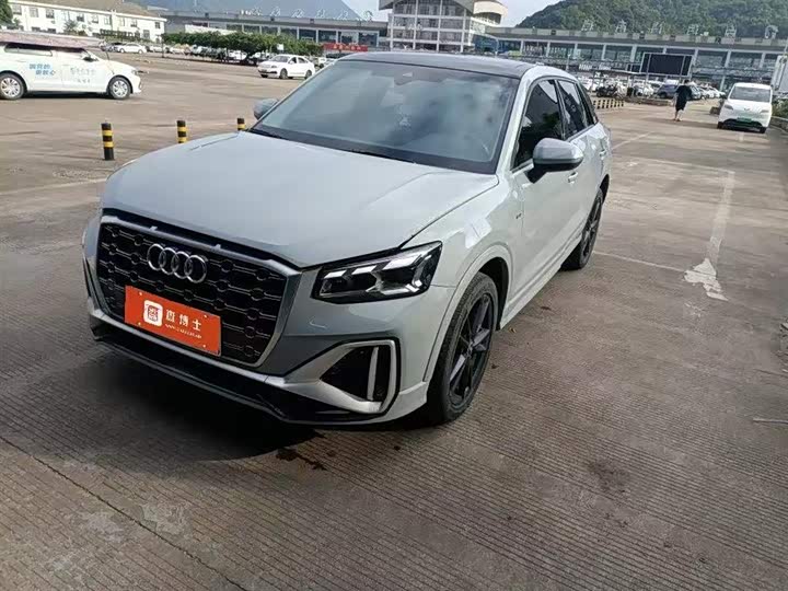 Audi Q2L 2022 35 TFSI Enterprising and Elegant Model