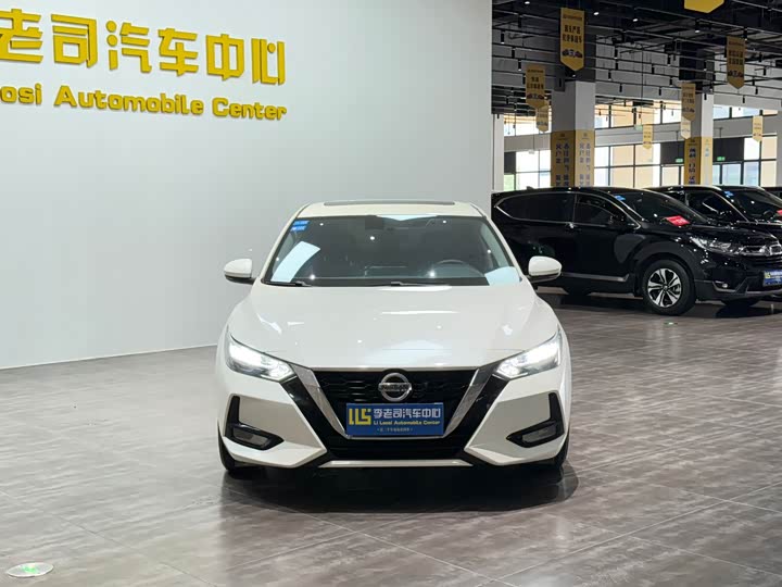 2021 Sylphy 2021 1.6L XL CVT Enjoy Edition
