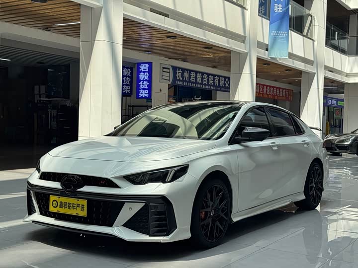 Shadow Leopard 2023 400T automatic R MAX