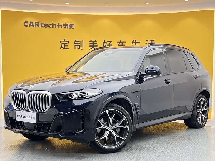 BMW X5 2023 xDrive 30Li Exclusive M Sports Night Package