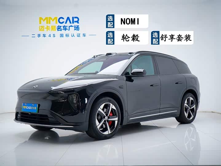 NIO ES6 2024 model 75kWh