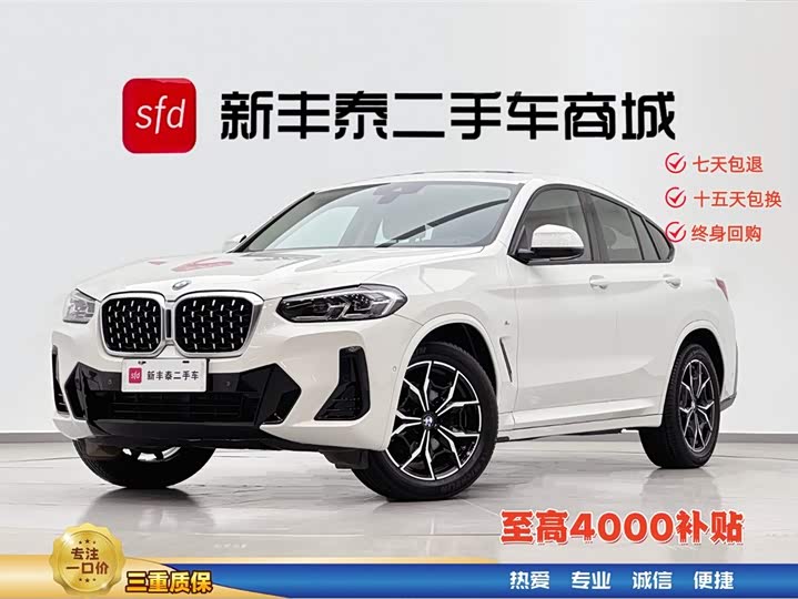 BMW X4 2022 xDrive25i M Sport Package