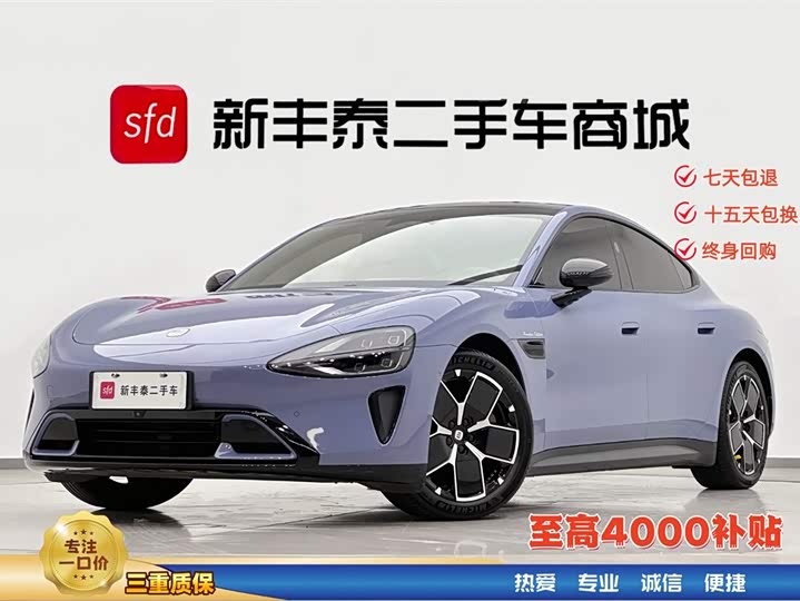 Xiaomi SU7 2024 rear-wheel drive standard founding edition