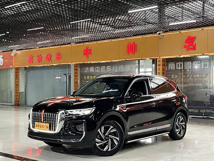 Hongqi HS5 2023 2.0T Qiyue Pro version