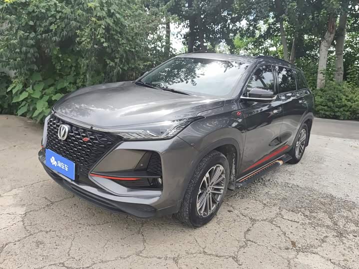 Changan CS75PLUS 2021 1.5T automatic premium model