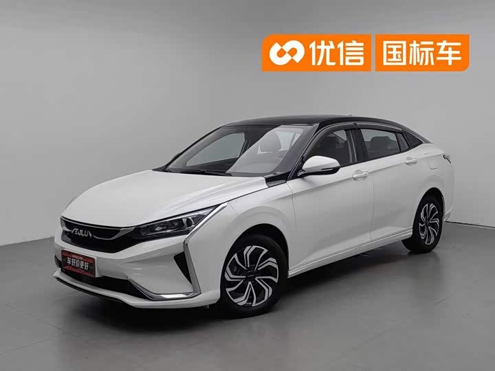 Yixuan 2021 230T automatic wind chasing version