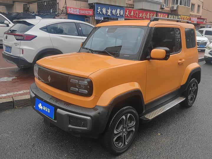 Baojun Yueye 2023 flagship version