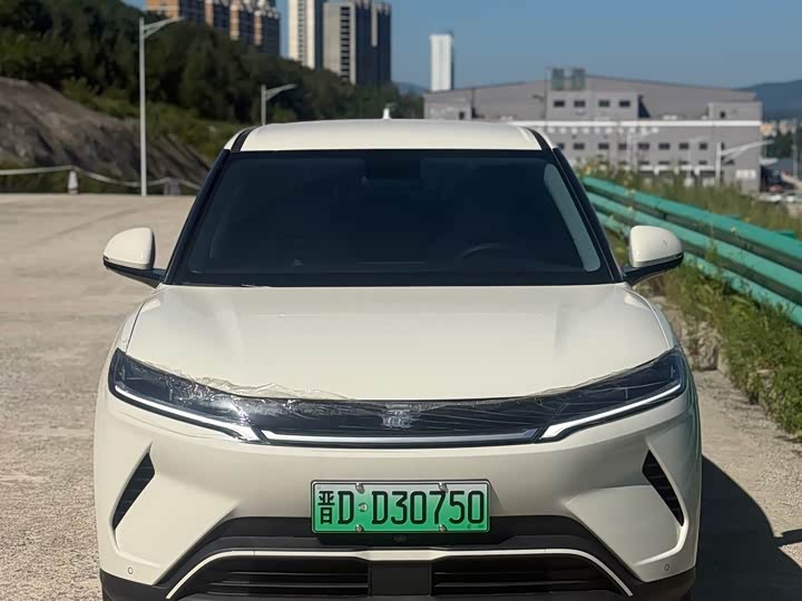 Yuan UP 2025 model 301KM pilot type