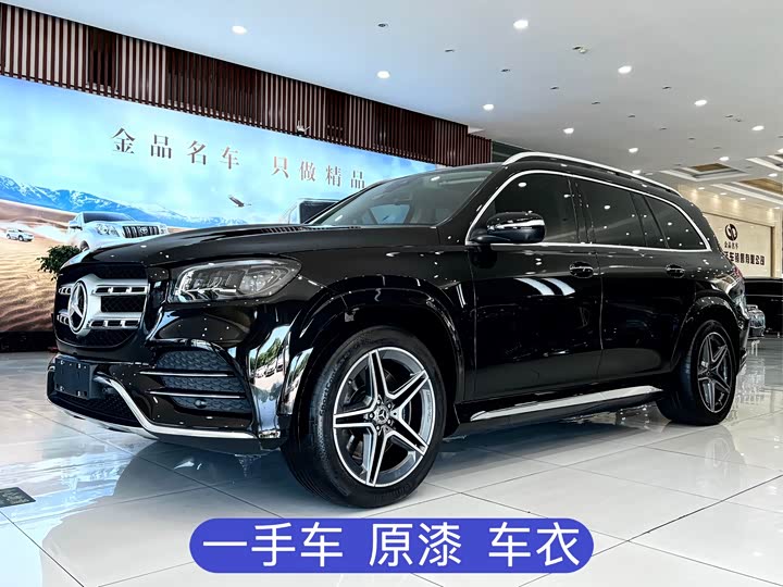 2023 Mercedes-Benz GLS 2023 GLS 450 4MATIC Fashion Model