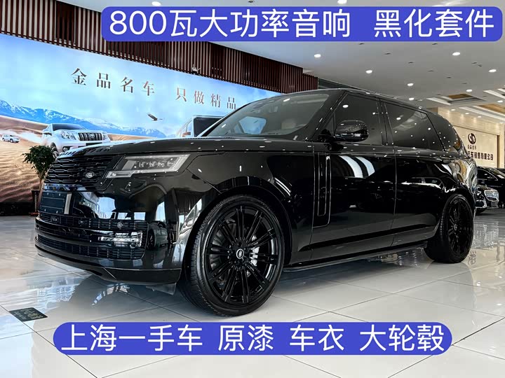 2023 Range Rover 2023 3.0 L6 400PS Seven-seater Extended Edition