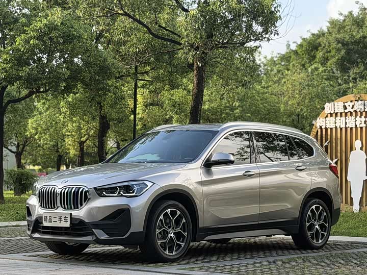 BMW X1 2021 sDrive25Li Leading Model
