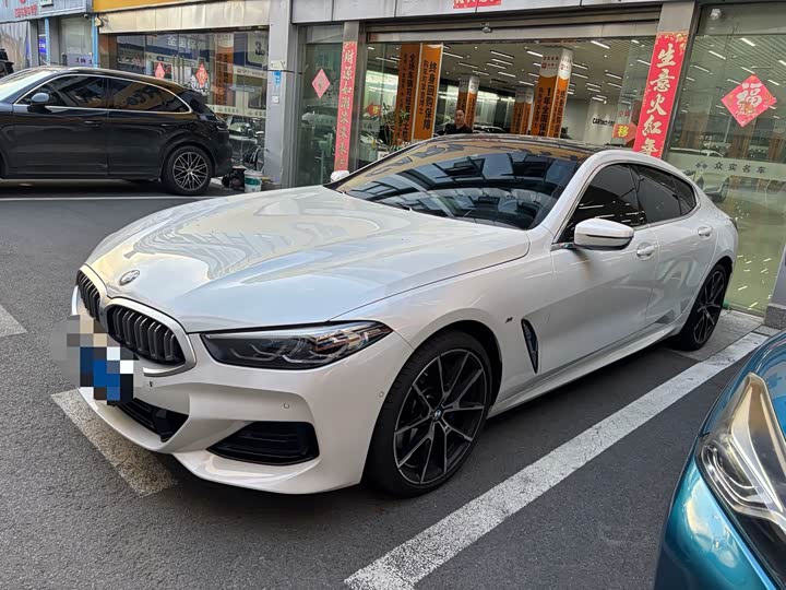 BMW 8 Series 2022 840i xDrive Four-Door Coupe M Sports Package