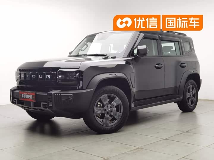 Jetour Traveler 2023 1.5T 2WD Discovery PRO