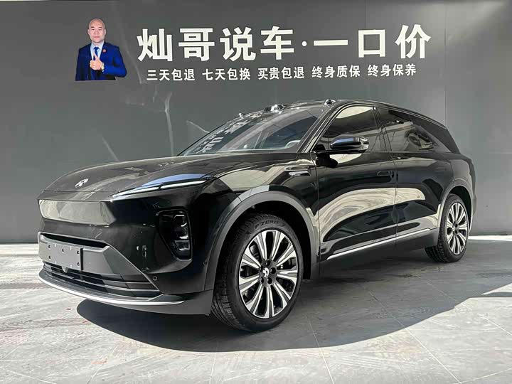 2025 NIO ES8 2024 75kWh Executive Edition