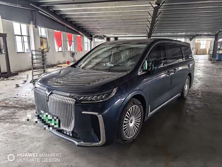 2025 Lantu Dreamer 2025 PHEV four-wheel drive excellent Kunpeng version