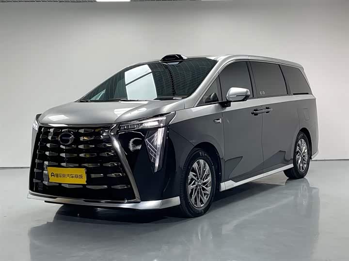 Trumpchi longs for M8 2025 Qiankun series Ultra first class