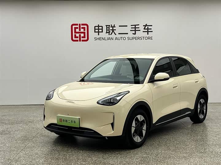Star Wishes 2025 310km Dream Edition