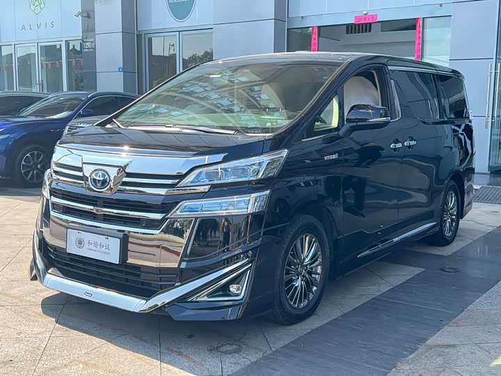 2021 Wilfa 2020 Shuangqing 2.5L HV Premium Edition