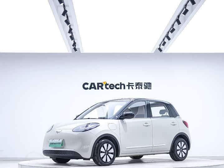 Wuling Bingo 2023 model 410km Lingxi exclusive model